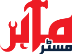 MrMahir's Logo